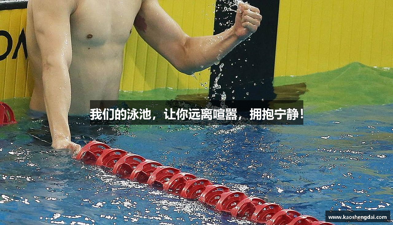 bb视讯平台